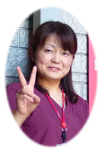 戸田 亜矢子(とだ あやこ)